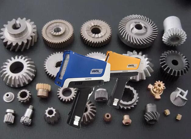 手持式合金(jīn)分析儀