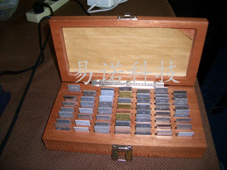金(jīn)屬校準标樣.jpg