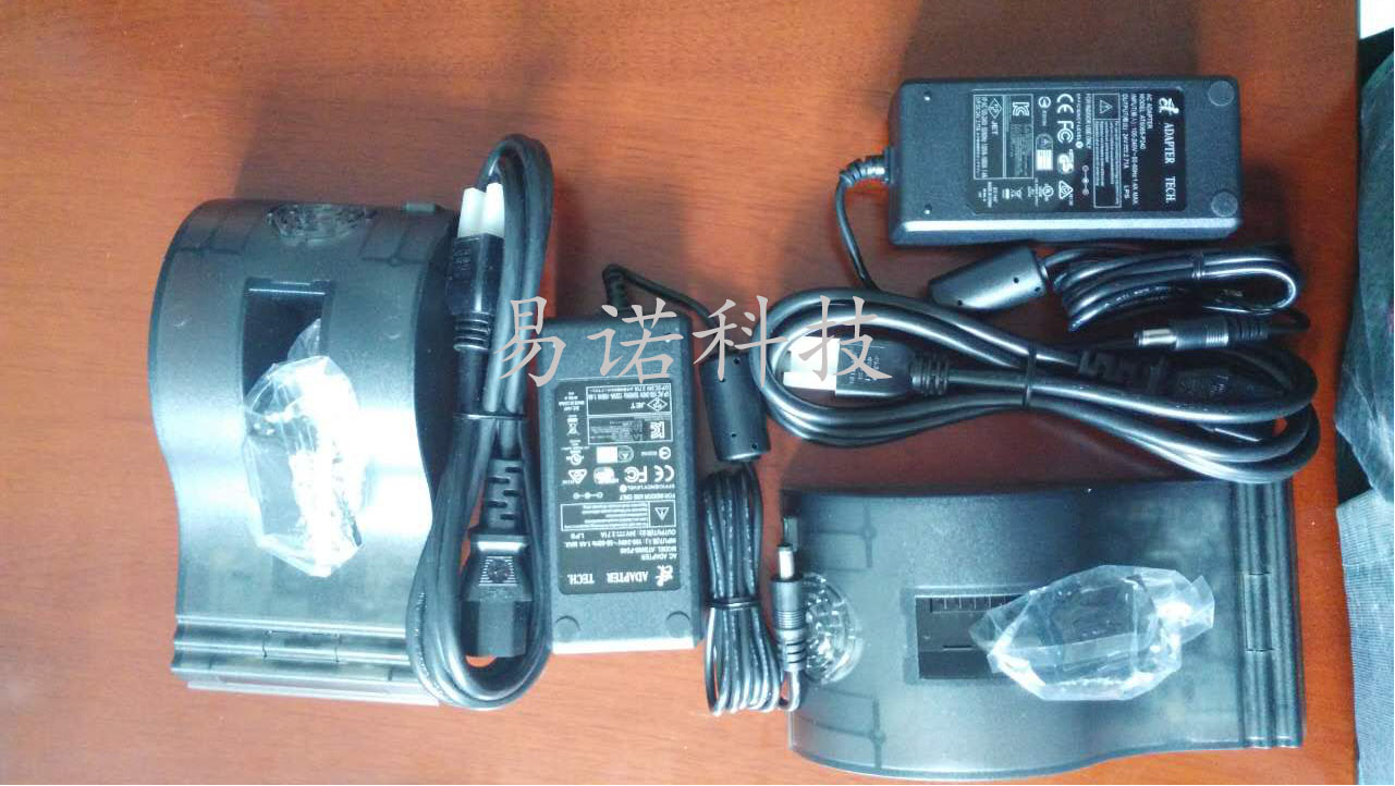 專用(yòng)充電器.jpg