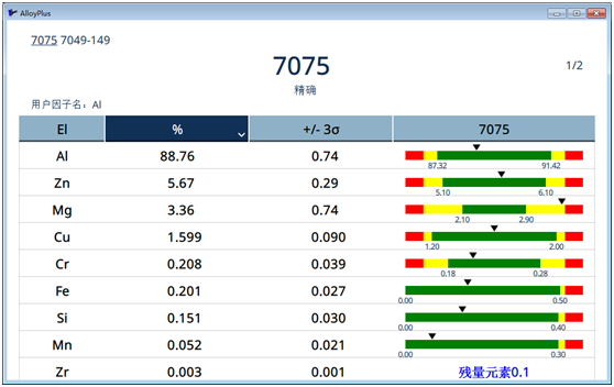 1595472936112893.png 微信圖片_20200723105322.png