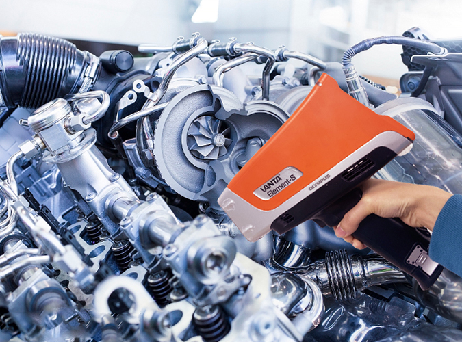 奧林(lín)巴斯VANTA系列 三元催化手持式光譜儀  VES