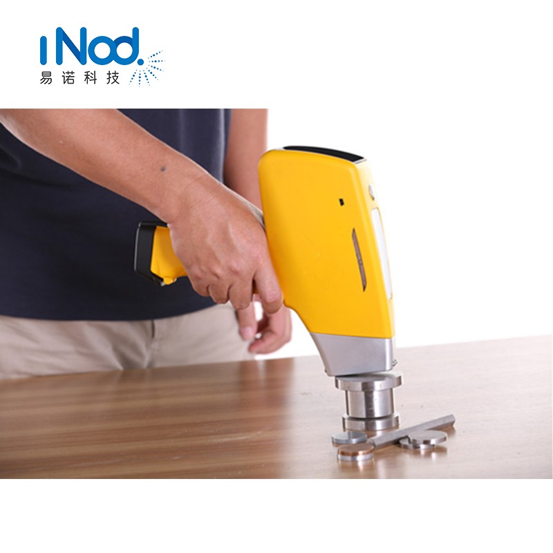 艾克光譜儀檢測樣品 艾克光譜儀檢測樣品