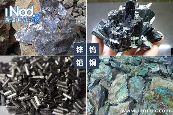 1659576640267760.jpg 鉛.jpg