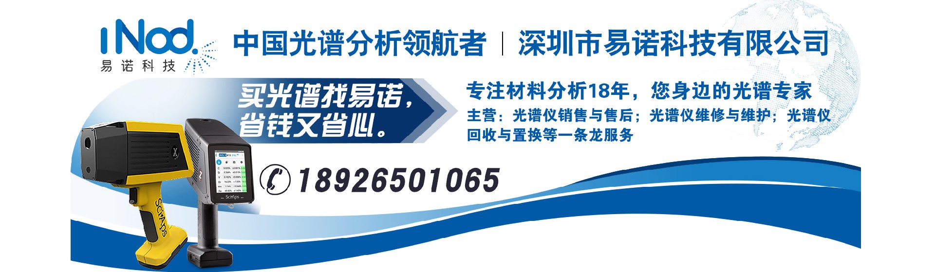1659671550204380.jpg banner8月5日官網新聞首圖.jpg