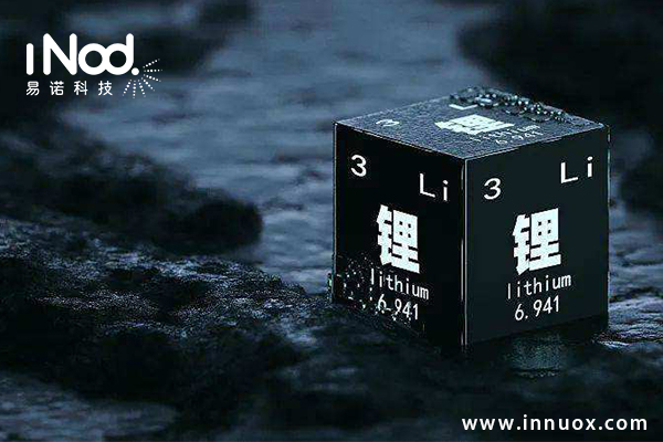 锂元素含量檢測