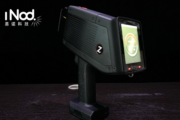 賽譜斯手持式激光分析儀在锂礦中的應用(yòng)