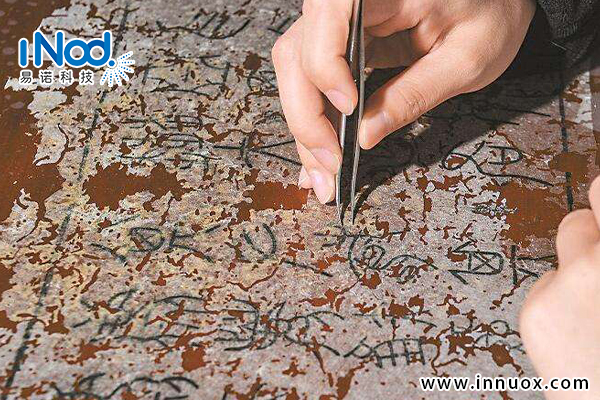 手持式XRF合金(jīn)分析儀