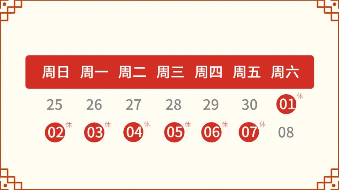 1664441174187864.jpg 1664441174187864.jpg