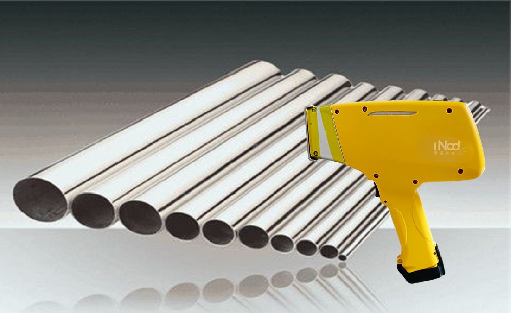 艾克手持式光譜儀在不鏽鋼304和(hé)316區(qū)分中的應用(yòng)